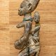 Statuette - Afrique de l'Ouest - African Tradition