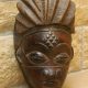 Masque Punu - Gabon - African Tradition