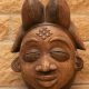 Masque Punu - Gabon - African Tradition