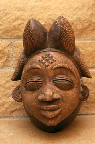 Masque Punu - Gabon - African Tradition