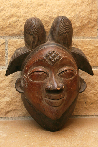 Masque Punu - Gabon - African Tradition