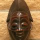 Masque - Afrique de l'Ouest - African Tradition