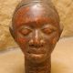 Figurine Ife - Nigéria - African Tradition