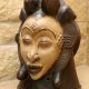 Masque - Afrique de l'Ouest - African Tradition