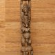 Statuette - Afrique de l'Ouest - African Tradition